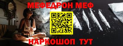 трава Заволжье