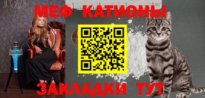 прущие грибы Жуковский