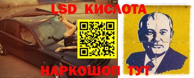 прущие грибы Жуковский