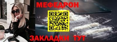кокаин VHQ Заводоуковск