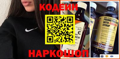 кокаин VHQ Заводоуковск