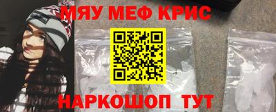 трава Заволжье