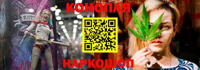 кокаин VHQ Заводоуковск