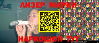 кокаин VHQ Заводоуковск