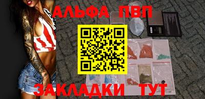 кокаин VHQ Заводоуковск