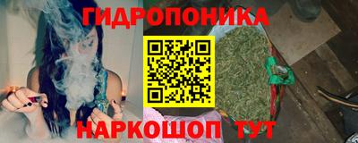 кокаин VHQ Заводоуковск