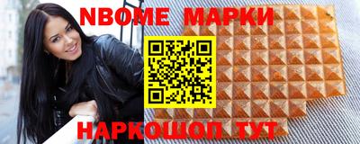 кокаин VHQ Заводоуковск