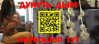 трава Заволжье
