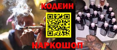 кокаин VHQ Заводоуковск