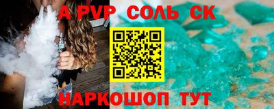 кокаин VHQ Заводоуковск