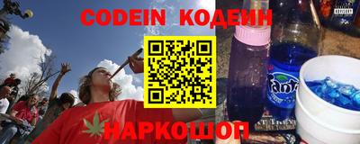 прущие грибы Жуковский