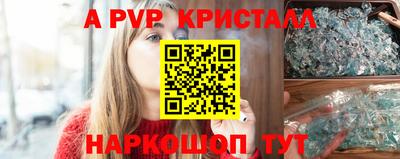 кокаин VHQ Заводоуковск