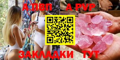 прущие грибы Жуковский