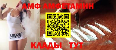 кокаин VHQ Заводоуковск