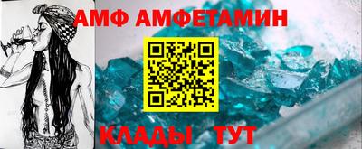 прущие грибы Жуковский