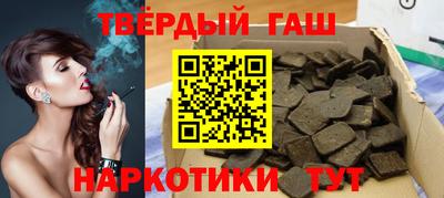 кокаин VHQ Заводоуковск