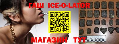 трава Заволжье