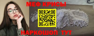 кокаин VHQ Заводоуковск