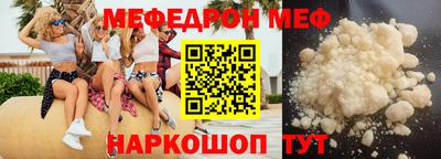 кокаин VHQ Заводоуковск