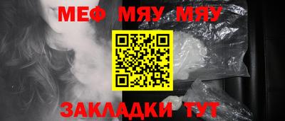 кокаин VHQ Заводоуковск